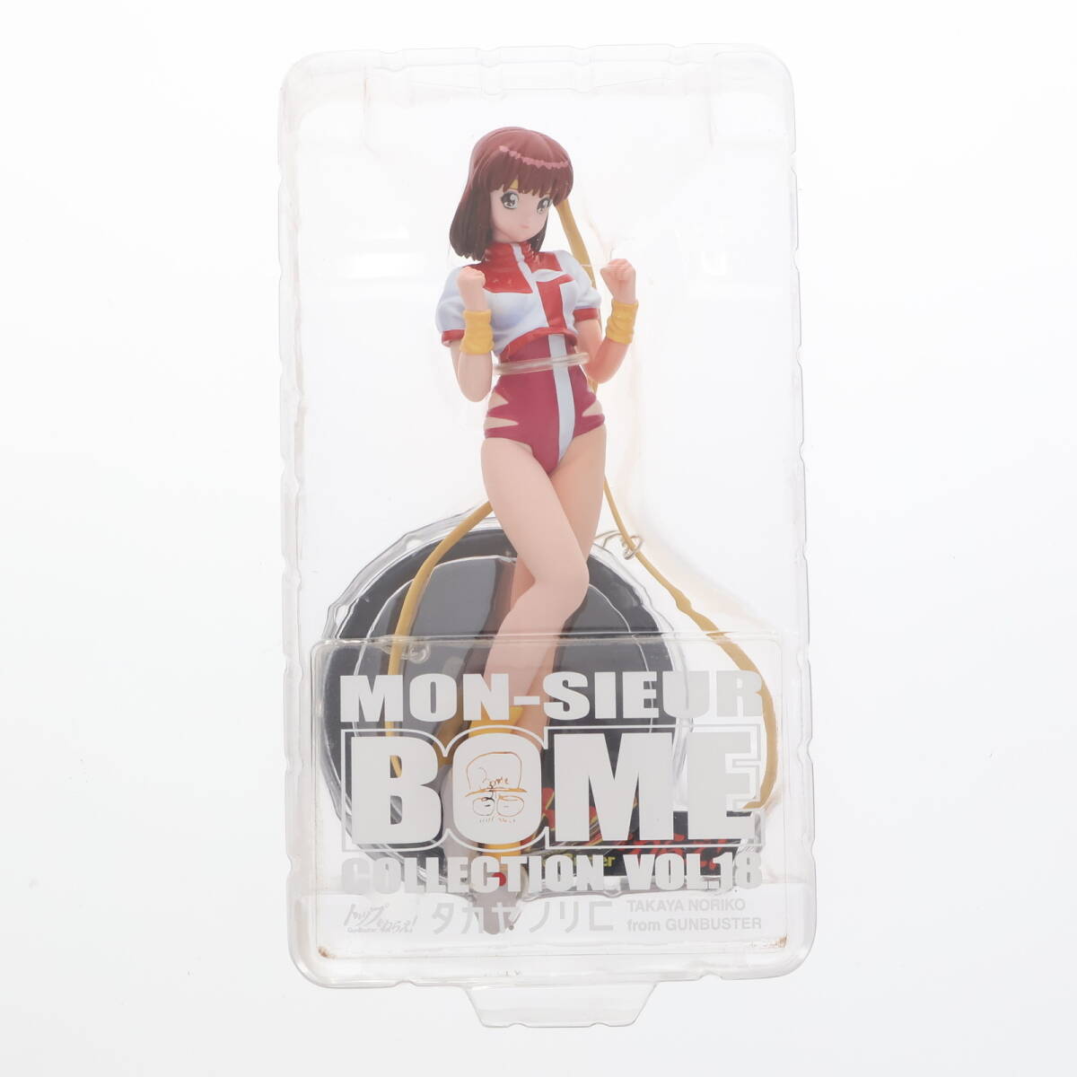 トップをねらえ！タカヤノリコ　BOME コレクション Amazon | MON-SIEUR BOME COLLECTION No.18 トップをねらえ