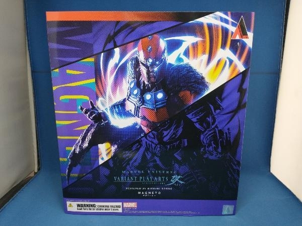 MARVEL PLAY ARTS改 マグニートー Amazon.co.jp: MARVEL UNIVERSE VARIANT PLAY ARTS改
