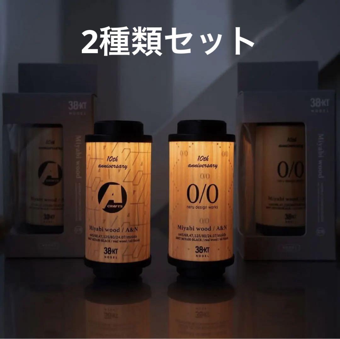 【新品未使用】NODELDESIGN 38kt miyabi wood flat Miyabi wood JACK Newguinean KING,QUEENに次ぐ 3番目の