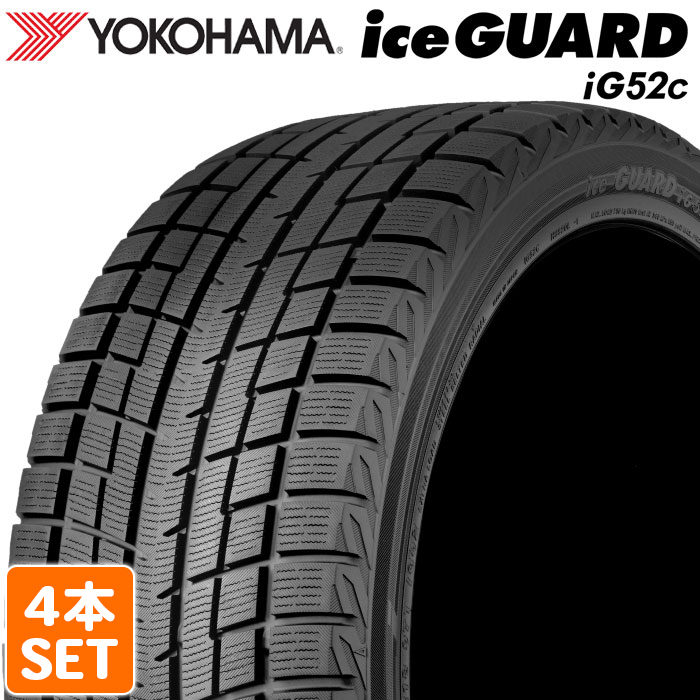 245/45R18 スタッドレス　ヨコハマ　2本セット 送料込み　T1032 楽天市場】ヨコハマ スタッドレスタイヤ ig6 245／45r18の通販