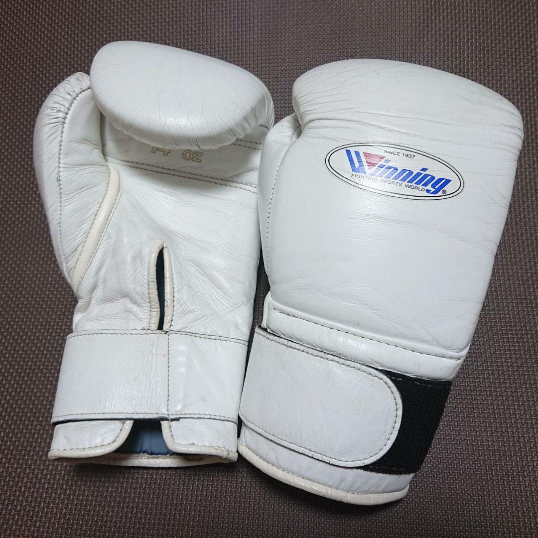 winning ボクシンググローブ 14oz（☆Winning/ウイニング