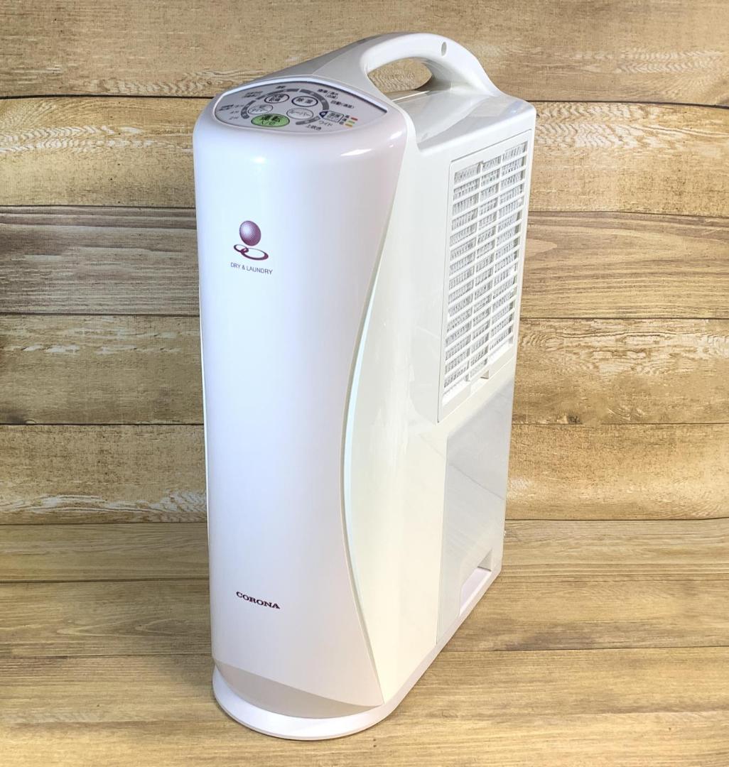 コロナ 14畳 衣類乾燥除湿機 5.6L/日 CD-S6320 2020年製良品 Amazon | CORONA(コロナ) 衣類乾燥除湿機 【日本生産】 除湿量