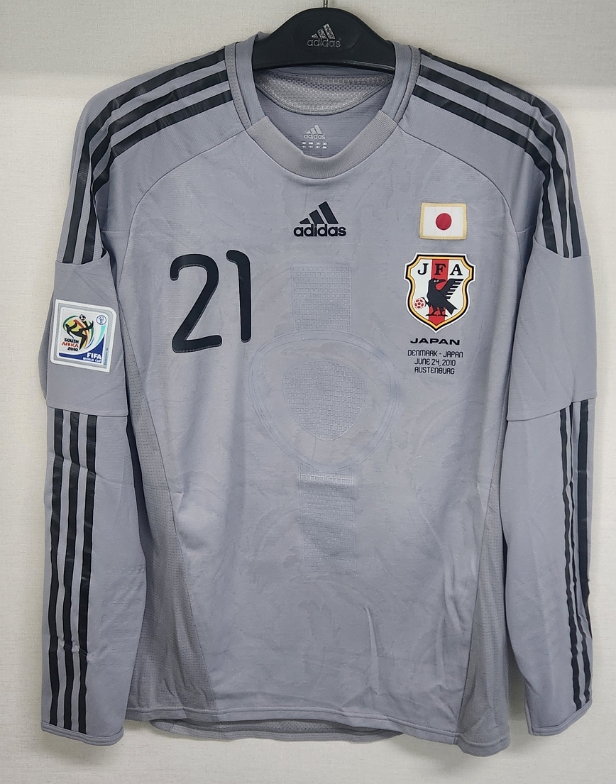 最終値下げ★川島永嗣　日本代表ユニフォーム　支給　サイン入り　ワールドカップ予選 最終値下げ☆川島永嗣 日本代表ユニフォーム 支給 サイン入り