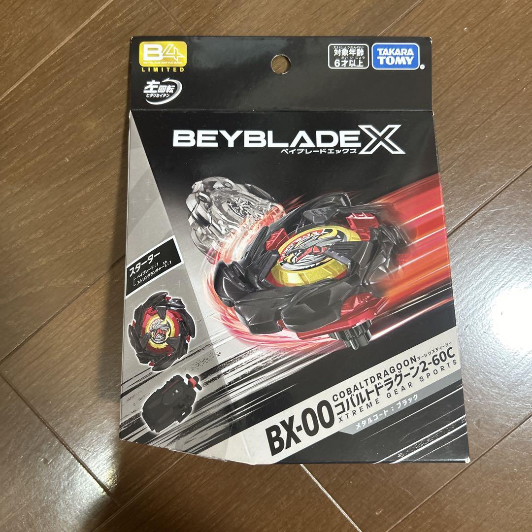 新品未開封　ベイブレードX コバルトドラグーン メタルコートブラック✖️10 新品】ベイブレードX コバルトドラグーン メタルコートブラック