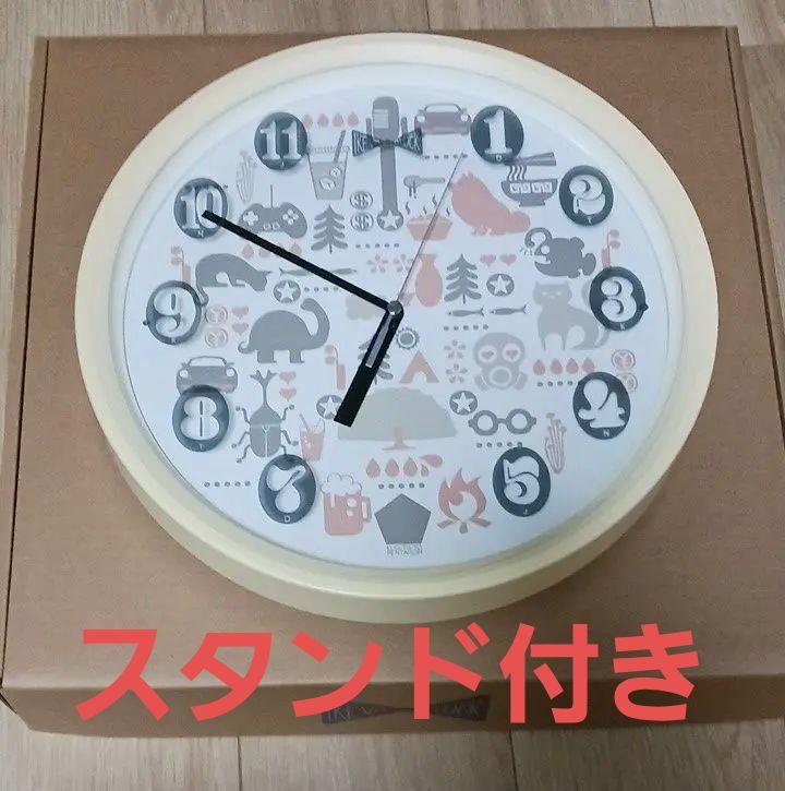 イケボ×リズム第3弾　壁掛け時計　IKEVO CLOCK ボイス　男性声優　時計 イケボ×リズム 掛け時計 IKEVO CLOCK イケボdeポシュレww 第3弾