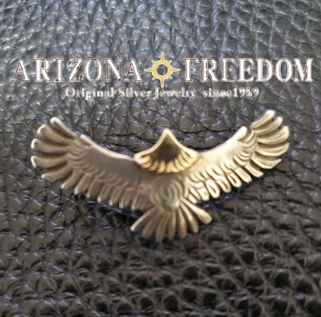 アリゾナフリーダム】 （ARIZONA FREEDOM アリゾナ フリーダム