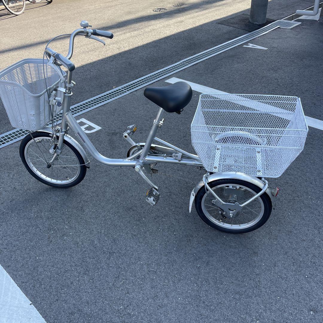 BRIDGESTONE - ブリジストン 三輪車 変速付き ほぼ新品 引取希望 滋賀県引き取り希望 BRIDGESTONE ブリヂストンワゴン 三輪自転車