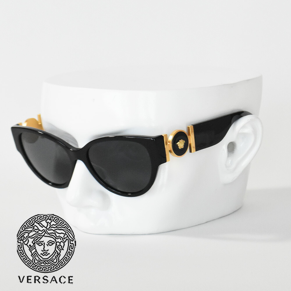 美品　ヴェルサーチ　VERSACE メンズ　レディース　サングラス　メデューサ ✨美品✨ヴェルサーチ Versaceサングラス メデューサ ブラック