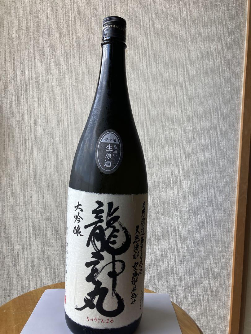 龍神丸 純米大吟醸 生原酒 龍神丸 吟醸 生原酒 720ml | 龍神丸（高垣酒造） | 酒専門店鍵や