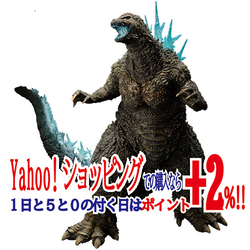 一番くじ ゴジラ-1.0　ラストワン賞×1＆A賞×2　ゴジラ（2023） 一番くじ ☆一番くじ ゴジラ-1.0 ラストワン賞 ゴジラ(2023