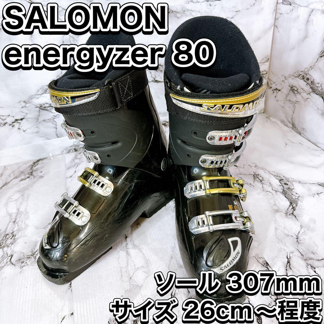 SALOMON energyzer 80 ブーツ 26cm〜 スキー スノボー（2024