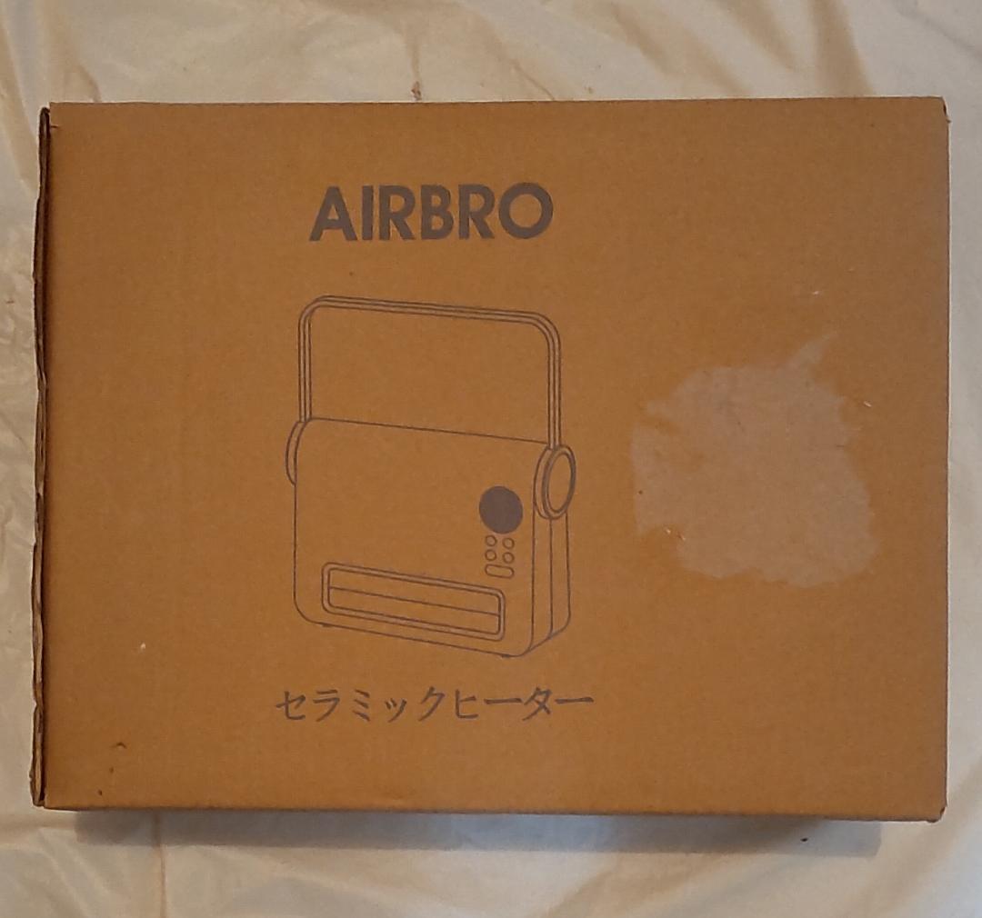 セラミックヒーター AIRBRO 電気ファンヒーター 壁掛け/卓上 リモコン付き 壁掛けヒーター ファンヒーター 壁掛け 冷温風扇 暖房ヒーター