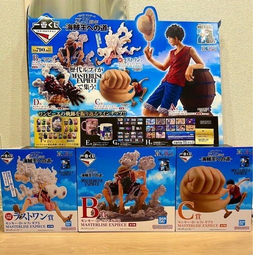 一番くじ　ワンピース　海賊王への道　ルフィ　フィギュア　3体セット ワンピース 一番くじフィギュア 3体セット - メルカリ