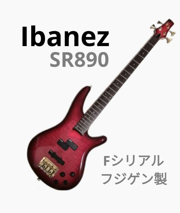 Ibanez SR890 エレキベース【ジャンク】（◇Ibanez SDGR SR-890