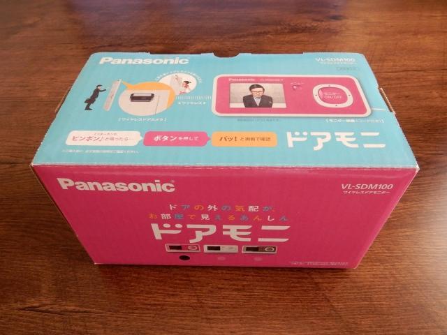 【新品未使用】Panasonic ドアモニ　VL-SDM100-P Amazon｜Panasonic ワイヤレスドアモニター ドアモニ キャラメル