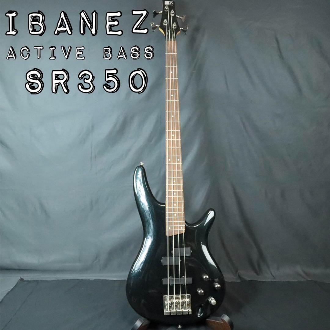 【アクティブ】ベース Ibanez SR350 PBタイプ Ibanez アイバニーズ アクティブベース SR350 （IBANEZ SDGR