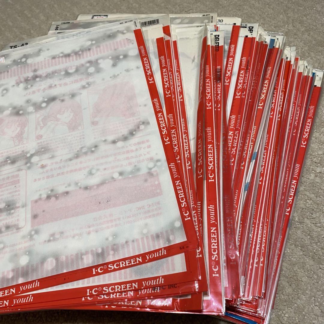 漫画用 スクリーントーン まとめ売り 315枚 （漫画制作道具