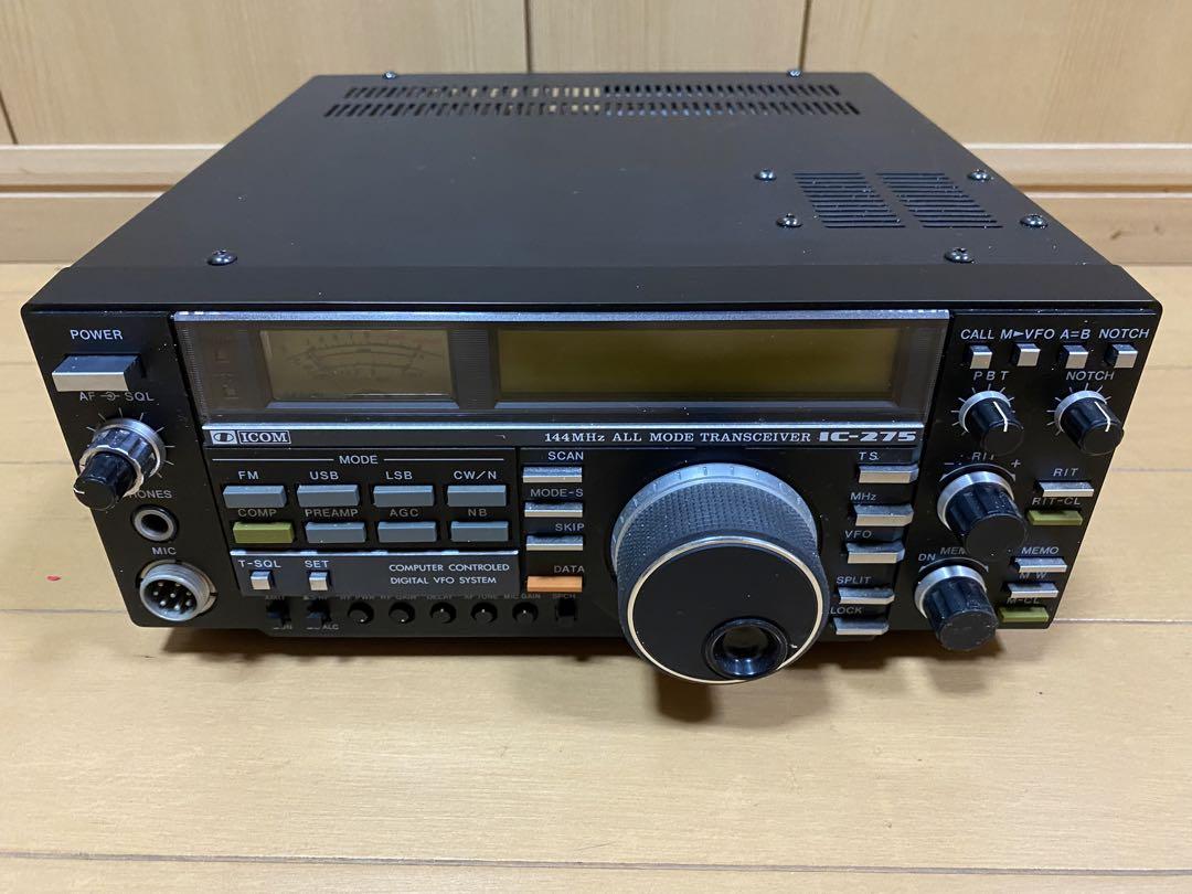 ICOM IC-275（Icom IC-275 and IC271 -- HAM First In
