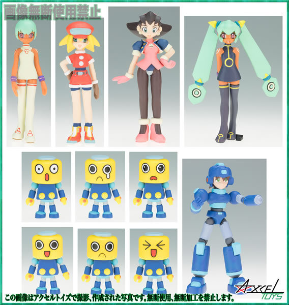 SR ナムコクロスカプコン　全１０種　フィギュア ガシャポン ロックマン SR ナムコクロスカプコン 全10種 フィギュア ガシャポン
