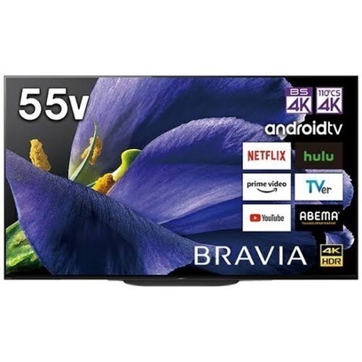 【美品・元箱付き】SONY 有機EL 55インチ KJ-55A9G 引取or配送 美品・元箱付き】SONY 有機EL 55インチ KJ-55A9G 引取or配送