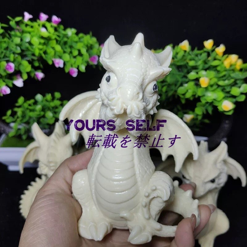 龍 置物 龍 彫刻 高品質 工芸品 贈り物 可愛い竜 3点セット（龍