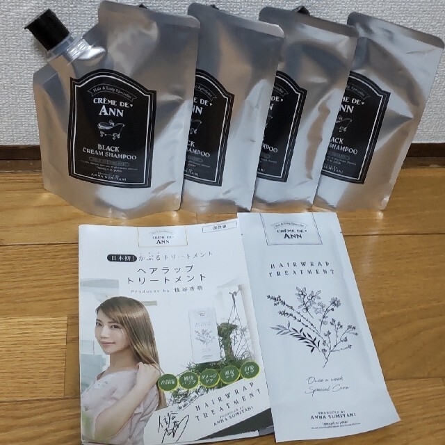 クレムドアン ブラッククリームシャンプー 300g✕4個