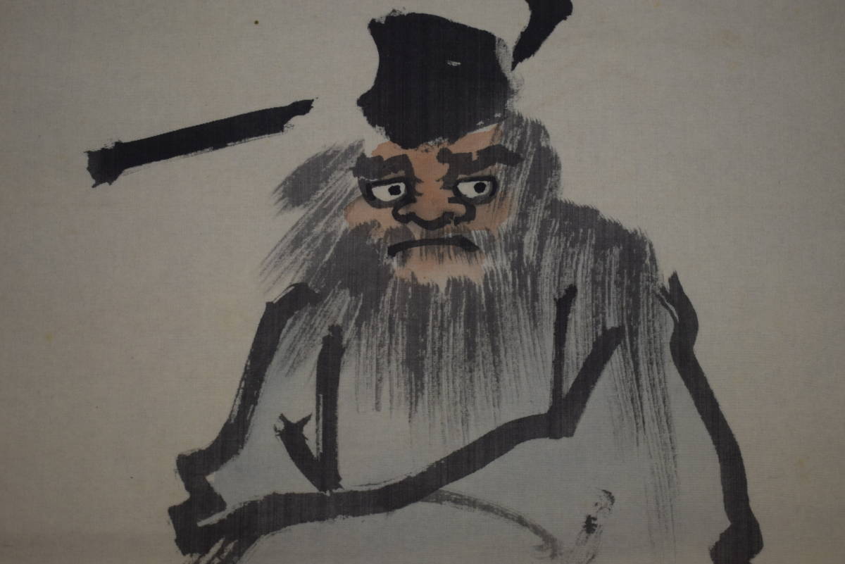 真作/鹿子木孟郎/鹿子木不倒/鐘馗図/布袋屋掛軸HJ-338 真作】//鹿子木孟郎/鹿子木不倒/鐘馗図/布袋屋掛軸HJ-338 （古い