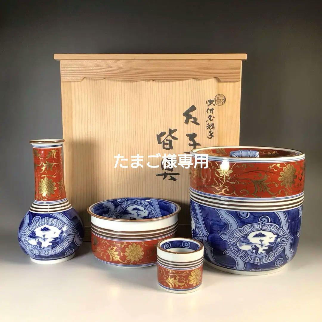 M416 皆具 『手塚祥堂造』『染付金襴手』『台子皆具』 共箱