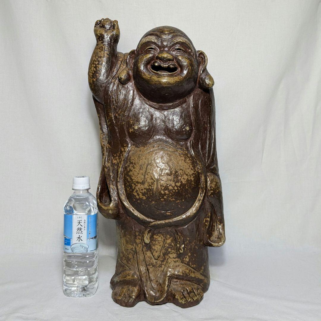 明治大正期 備前焼 布袋尊像 置物 布袋様 七福神 縁起物 踊り布袋 工芸品 明治大正期 備前焼 布袋尊像 置物 布袋様 七福神 縁起物 踊り