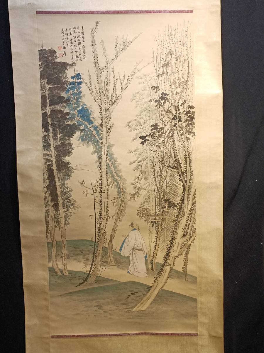 模写】【博宝】〈張大千〉『松下居士』 中国画家 中國書画（肉筆