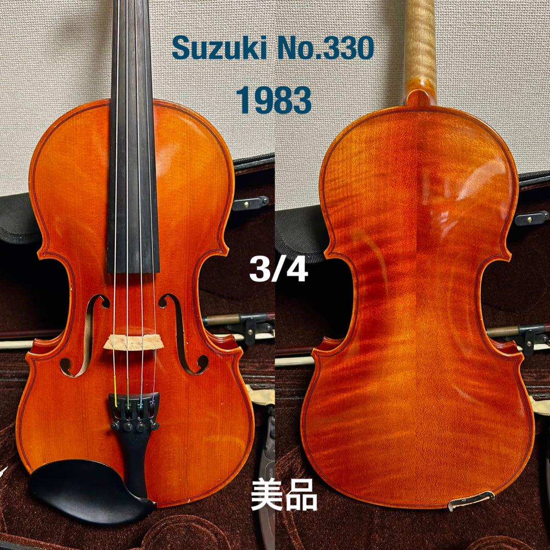 Suzuki No.330 バイオリン 3/4 美品上 Suzuki No.330 バイオリン 3/4 美品上（Suzuki Violin No. 330