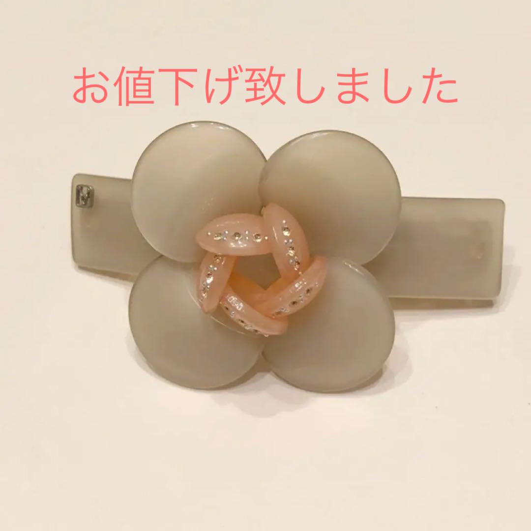 値下げ アレクサンドルドゥパリ バレッタ アレクサンドル ドゥ パリ バレッタ(アレクサンドルドゥパリ