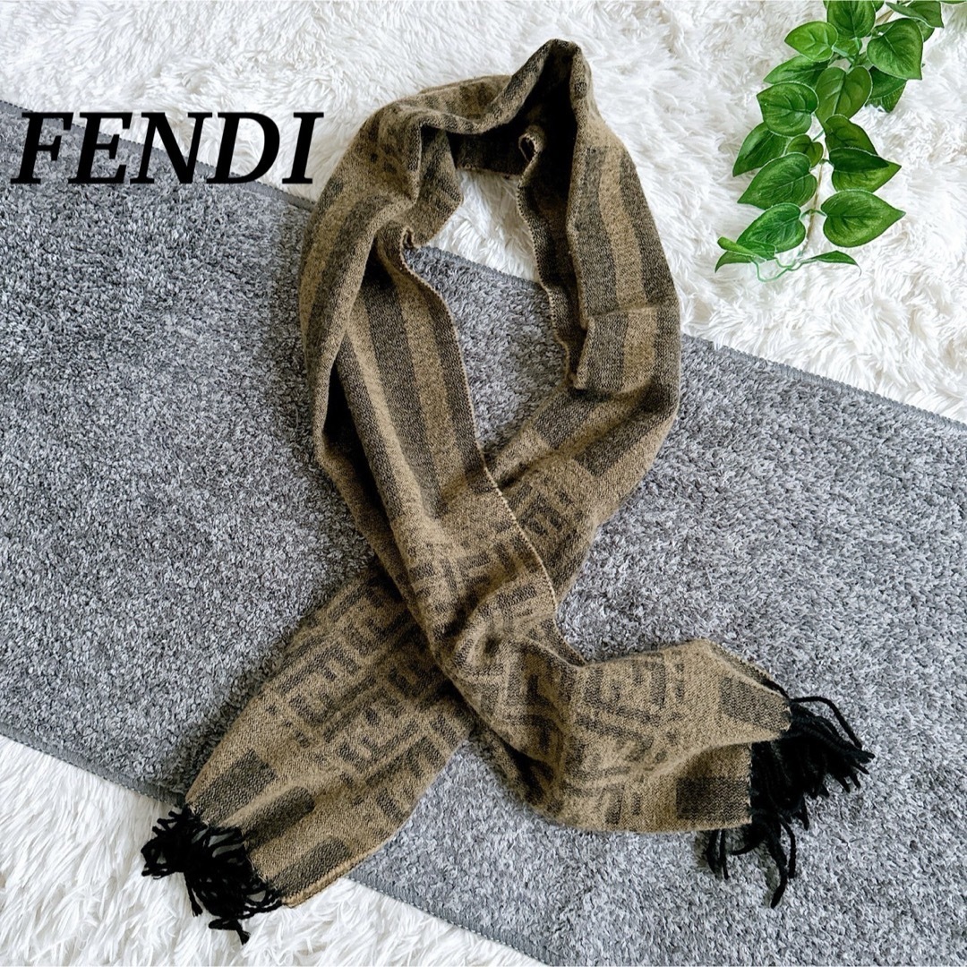 フェンディ　ズッカ柄　マフラー 　ストライプ柄　ロゴ入り　ストール　リバーシブル FENDI - □極美品□ FENDI フェンディ ズッカ柄 ストライプ