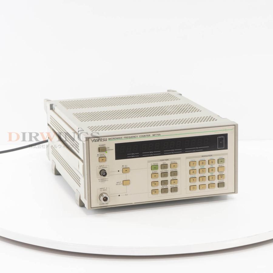 Anritsu周波数カウンターMF57A Anritsu アンリツ フリケンシカウンタ MF57A 周波数カウンター
