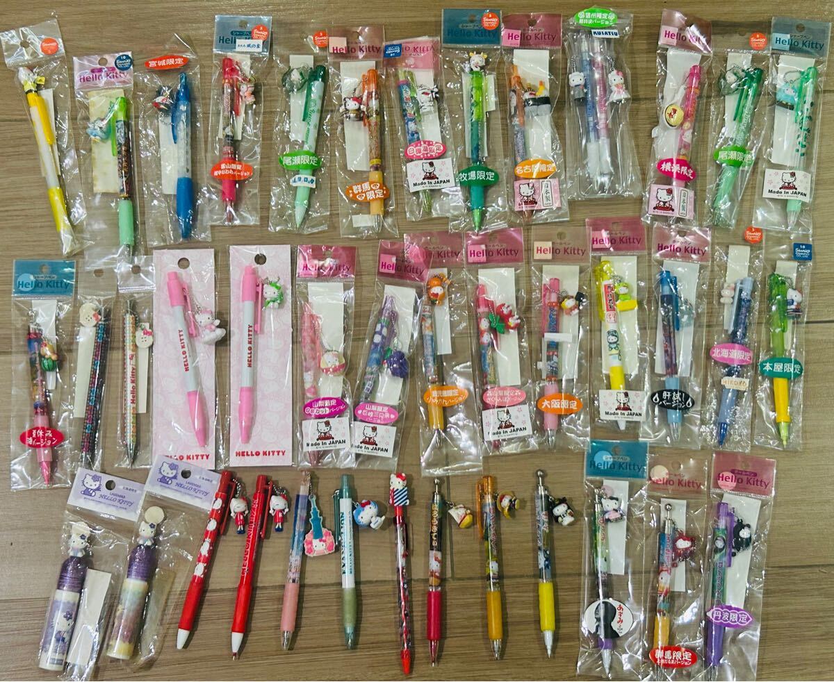 s*e様 178 ハローキティ ボールペン 10本セット サンリオ　ご当地キティ Sanrio (サンリオ) キティちゃんご当地ボールペン 10本セット