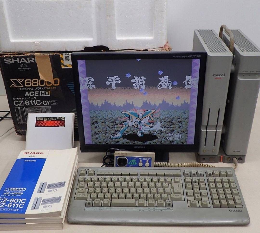 SHARP X68000 シャープ 本体（ジャンク】X68000 ACE 本体分解
