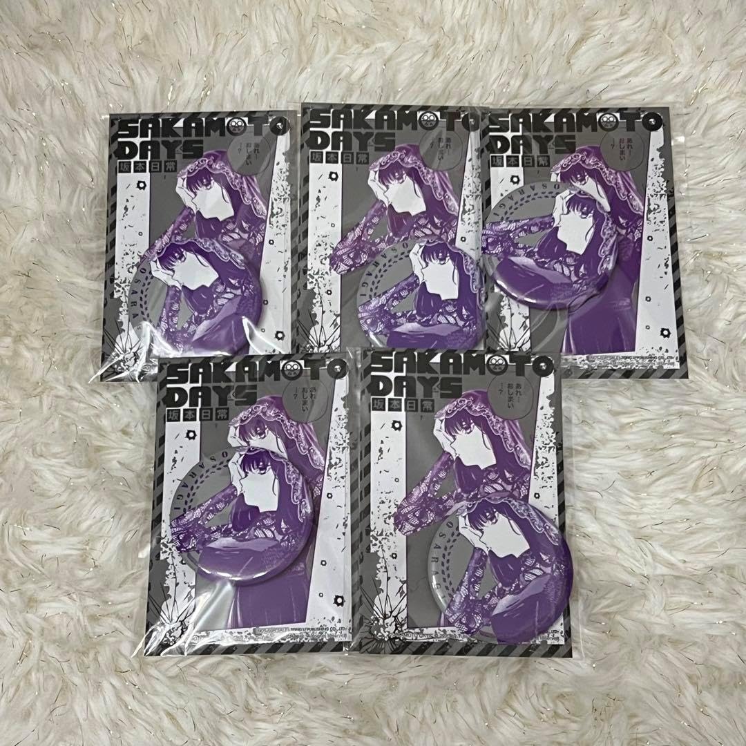 SAKAMOTO DAYS 大佛　台湾限定　有償特典　ほか　セット SAKAMOTO DAYS 大佛 台湾限定 有償特典 ほか セット