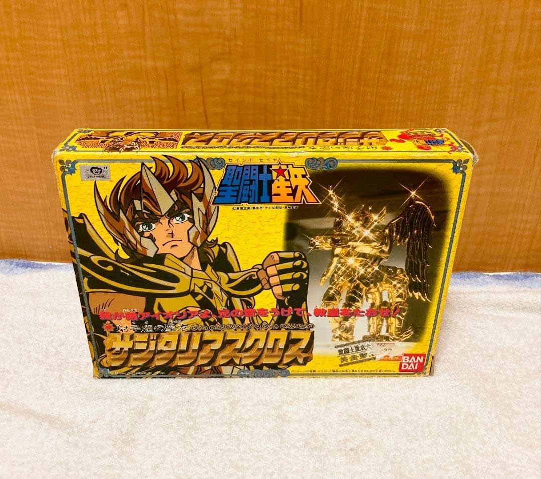 聖闘士聖衣大系 サジタリアスクロス(射手座のアイオロス) 黄金聖衣 聖闘士星矢 聖闘士聖衣大系 サジタリアスクロス(射手座のアイオロス) 黄金聖