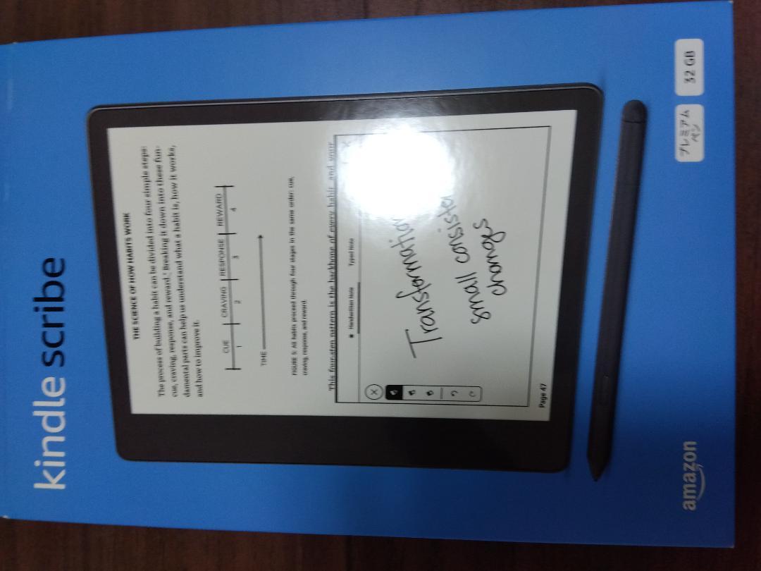Kindle Scribe プレミアムペン付き 32GB Amazon.co.jp: Kindle Scribe キンドル スクライブ (32GB) 10.2