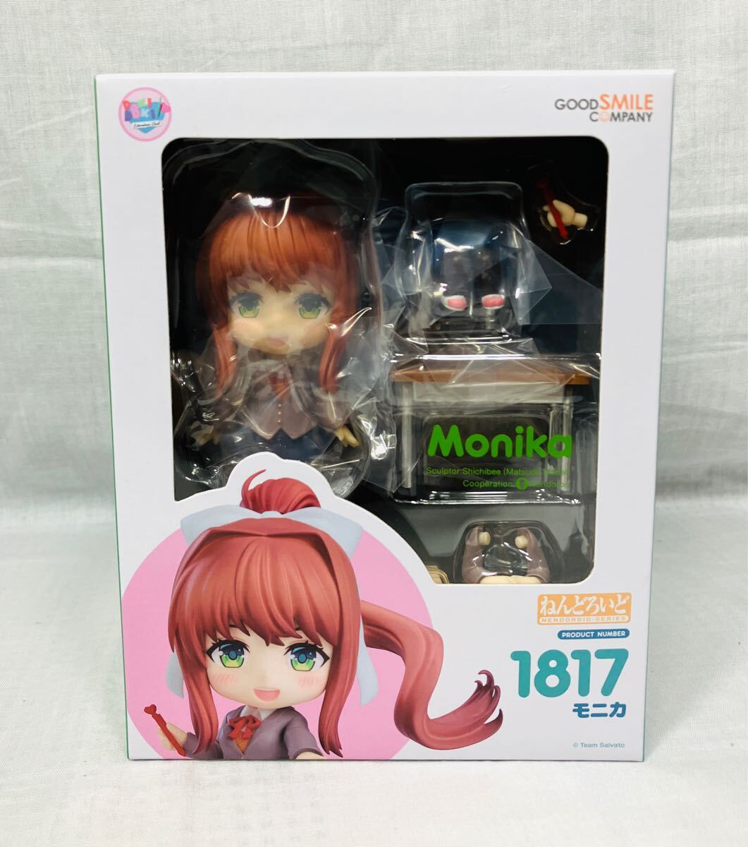 「新品未使用」ねんどろいど ドキドキ文芸部! モニカ フィギュア】ドキドキ文芸部! ねんどろいど モニカ【特価