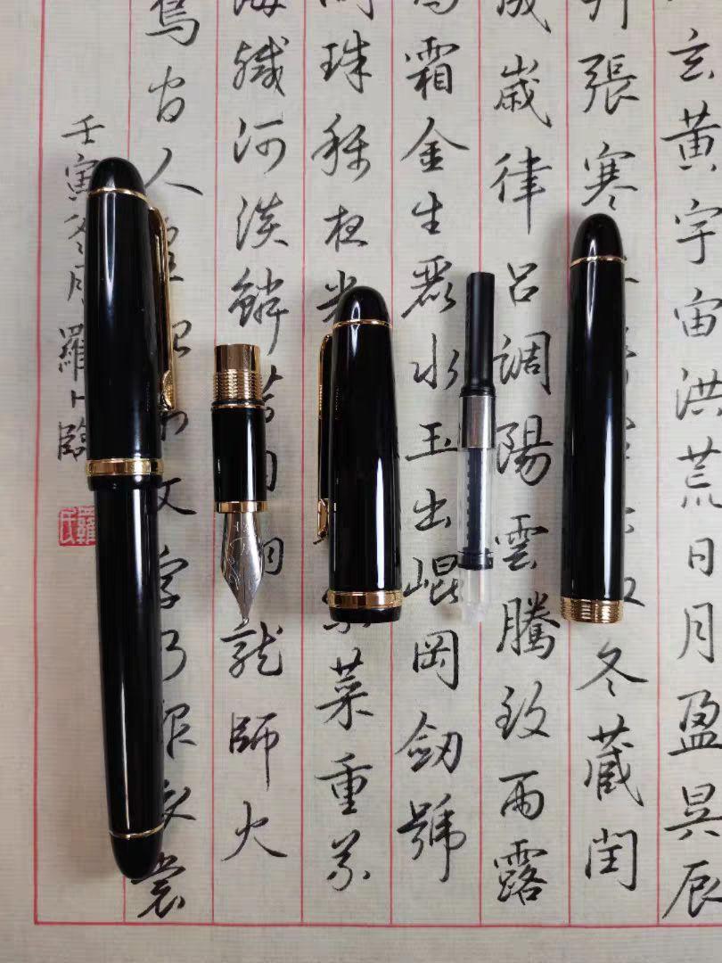 長刀研型万年筆 手研きペン先万年筆 長刀研二ブ万年筆 長刀研型万年筆 手研きペン先万年筆 長刀研二ブ万年筆（長刀研型