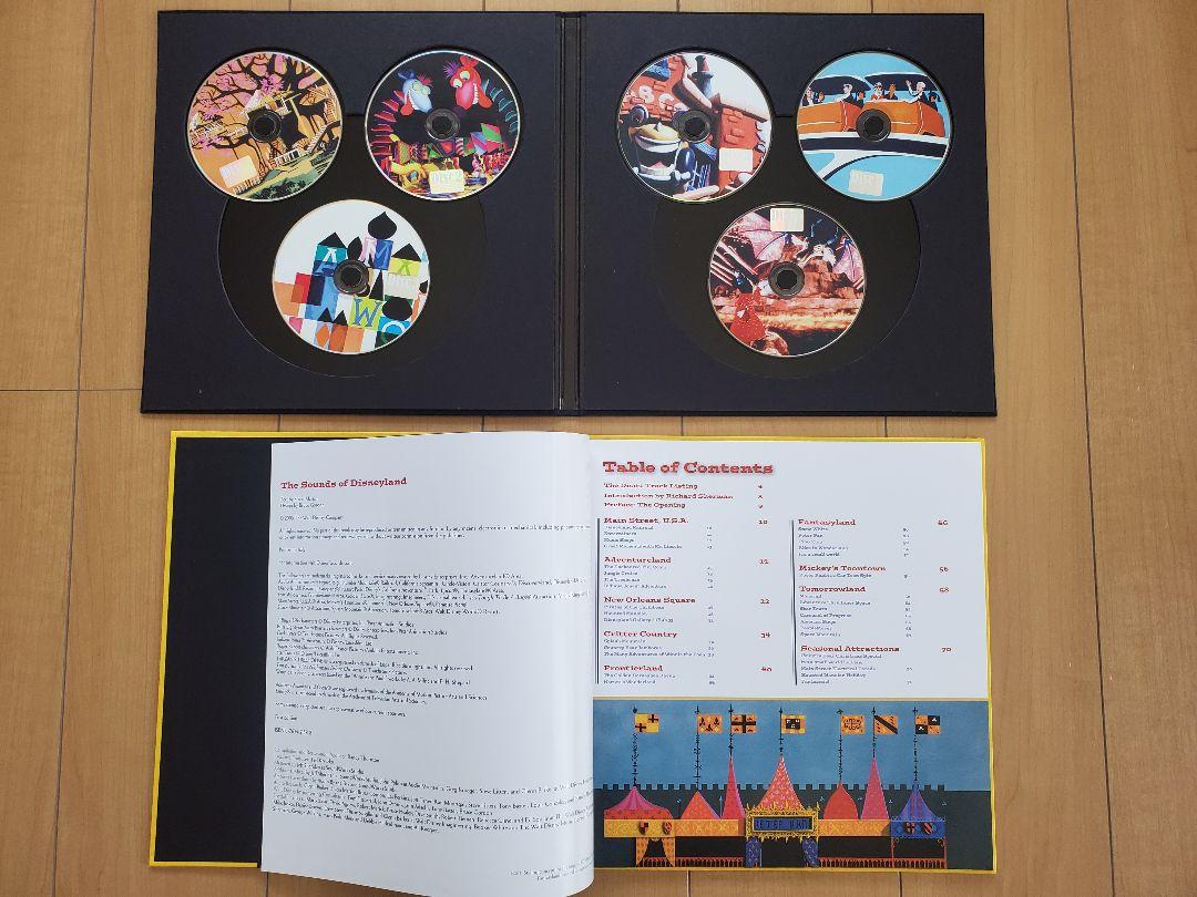 アメリカ　ディズニー　ミュージカル　CD 美盤 美ジャケ ウォルト・ディズニー Walt Disney 1980年 LP