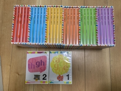 World wide kits ベネッセ① （Worldwide Kids Stage3セット
