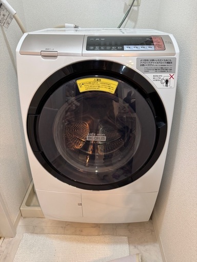 2018年式 11kg 6kg 日立 ドラム式洗濯機 BD-SV110BL 日立 洗濯機・洗濯乾燥機 ドラム式洗濯乾燥機 （洗濯11kg／乾燥