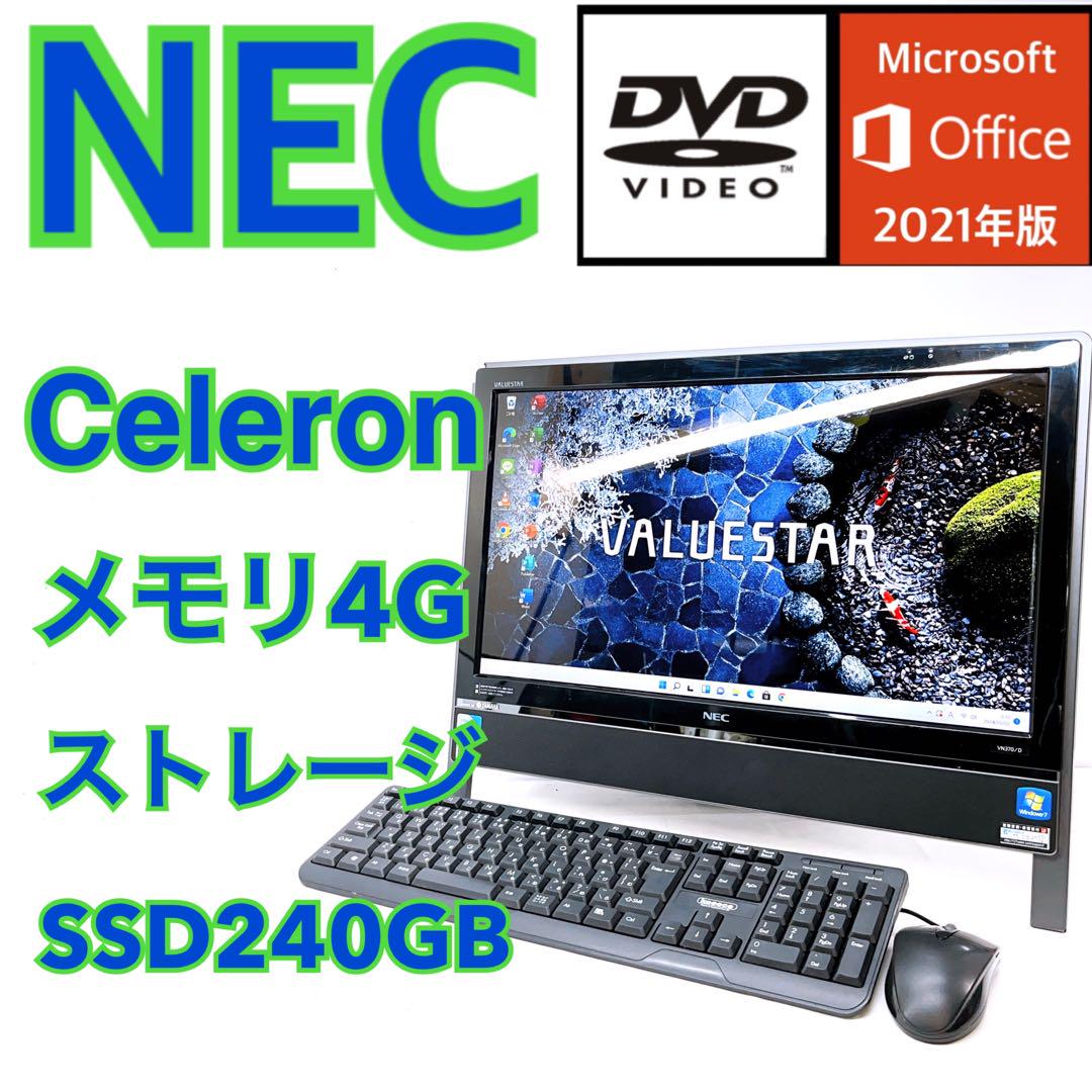 NEC VS370 一体型デスクトップパソコン　デスクトップPC Celeron NEC VS370 一体型デスクトップパソコン デスクトップPC Celeron