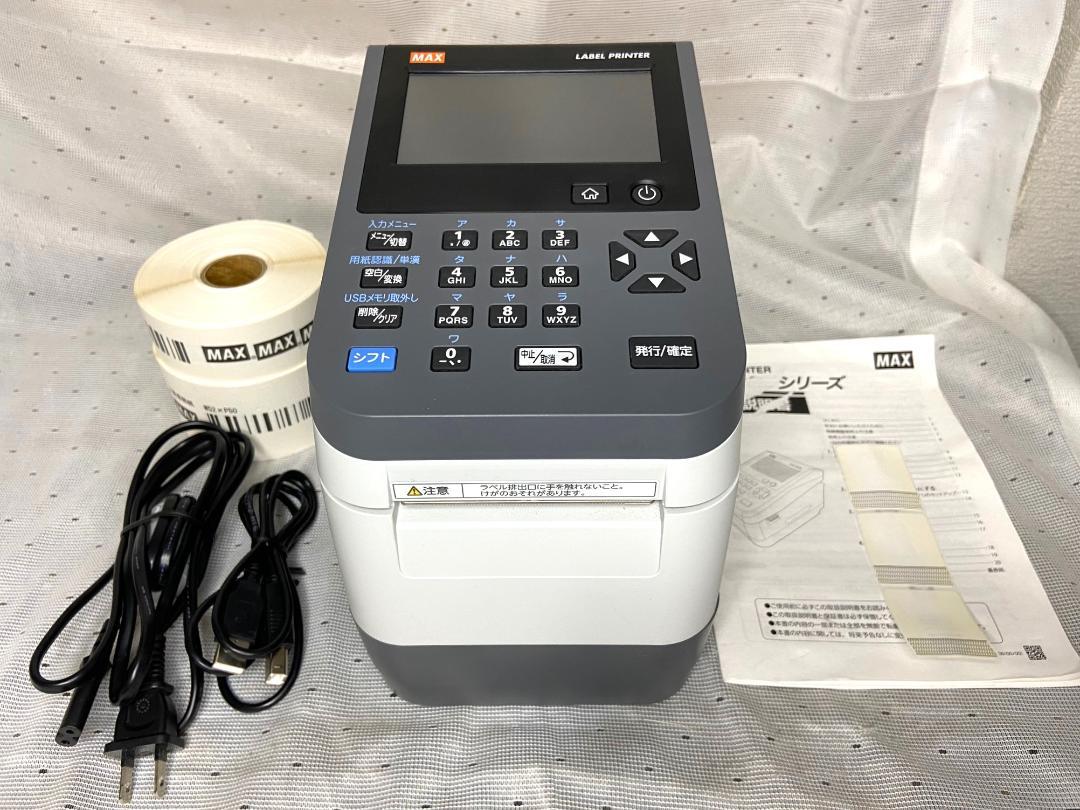 美品□MAX ラベルプリンター LP-503S□動作確認済 付属品有り