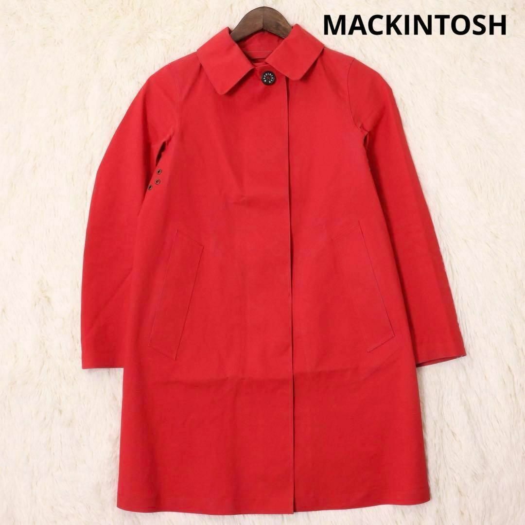 マッキントッシュ ゴム引き ステンカラーコート 赤 レッド