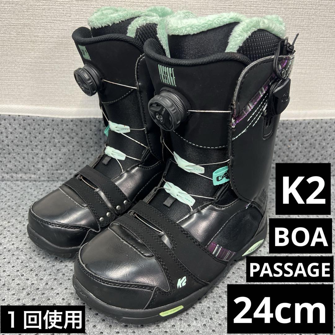 1回使用 K2 PASSAGE 24cm BOA レース スノーボードブーツ（試乗