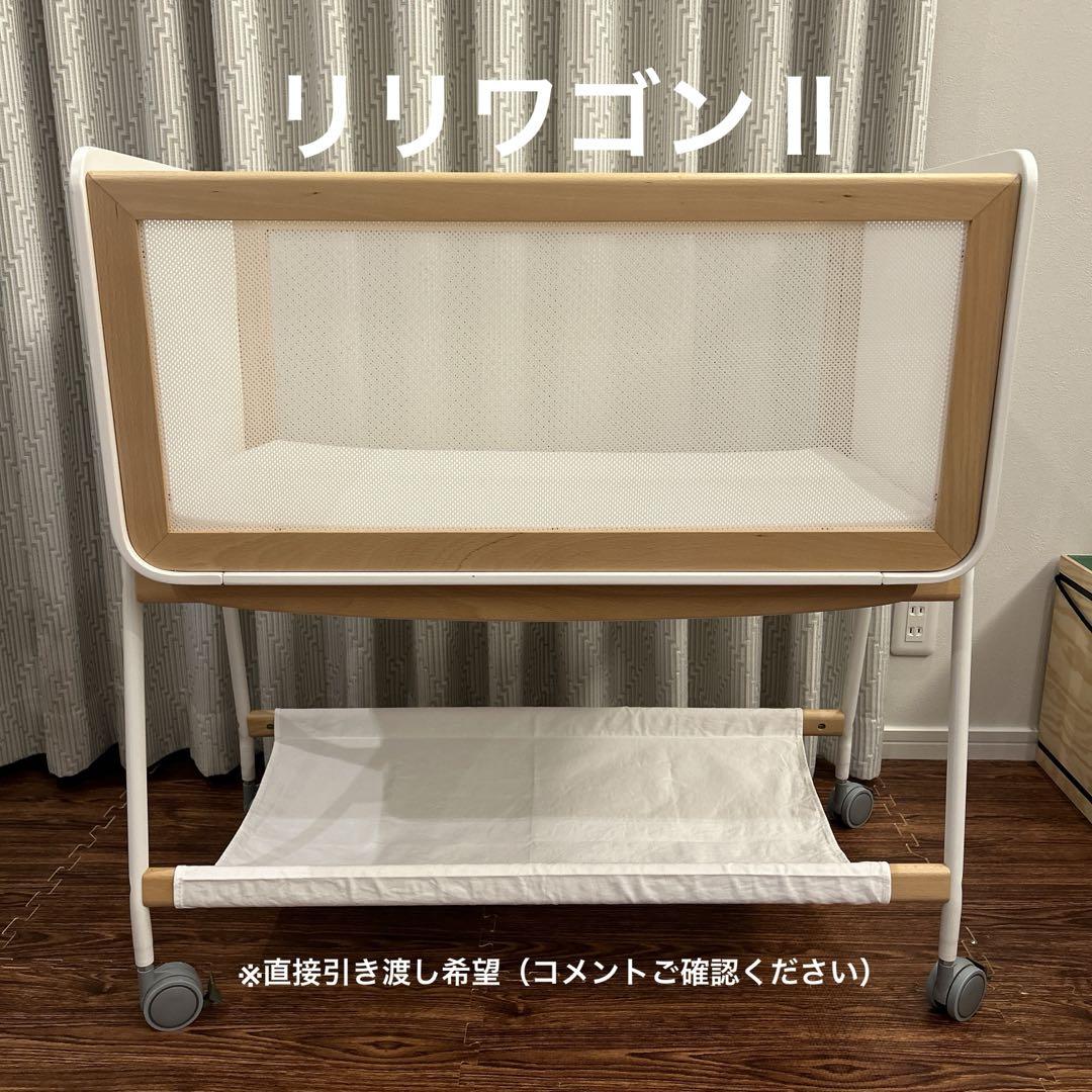 リリワゴンⅡ ベビーベッド 新商品「リリワゴンⅡ」発売 | yamatoya co.,ltd. ベビーチェア