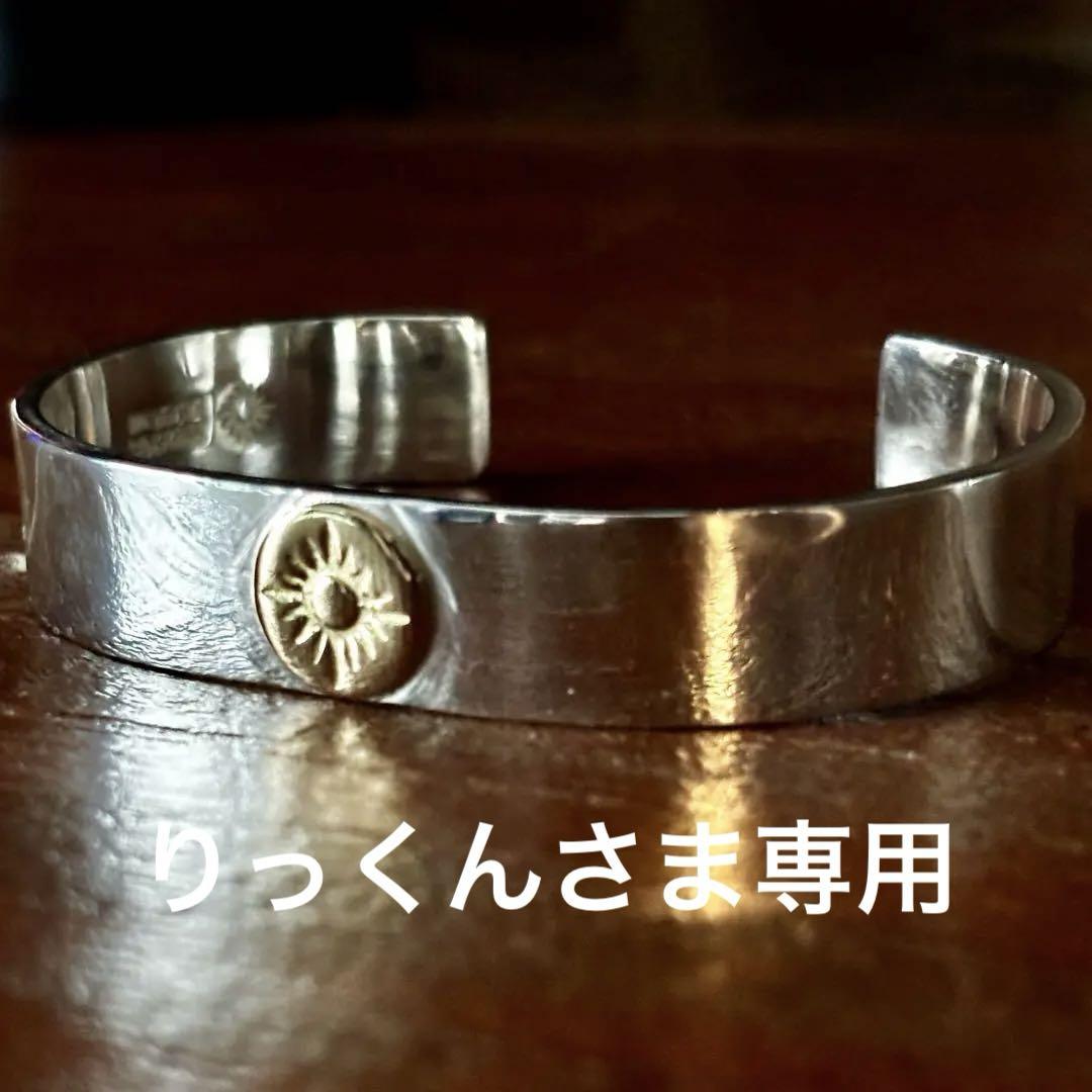 極美品 Arizona Freedom ゴールド台付太陽神 槌目ブレス 12mm ARIZONA FREEDOM＝ブレスレット No.52/6.9mmK18中太陽神付打込